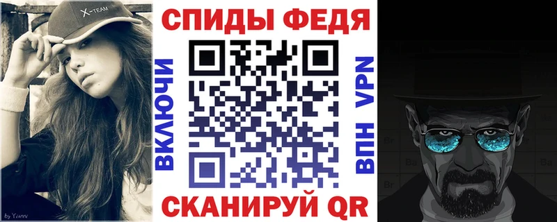 Купить закладки  Нытва  АМФЕТАМИН 97% 