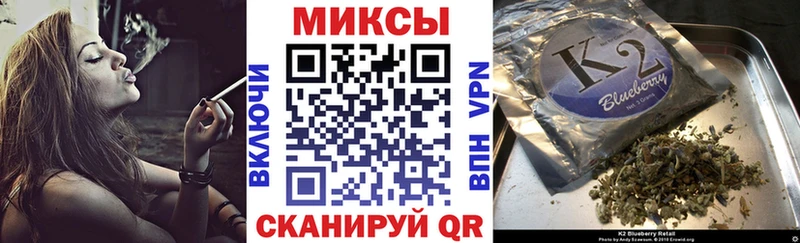 Купить закладки  Нытва  БУТИРАТ 99% 