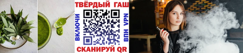 Cannafood конопля  Купить  Нытва 