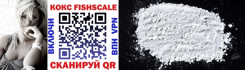Купить закладки  Нытва  Cocaine Перу 