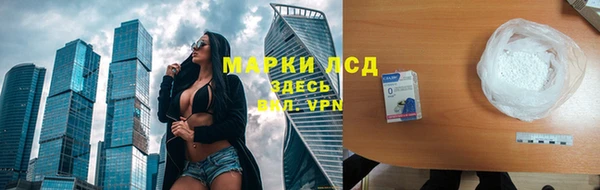 2c-b Баксан