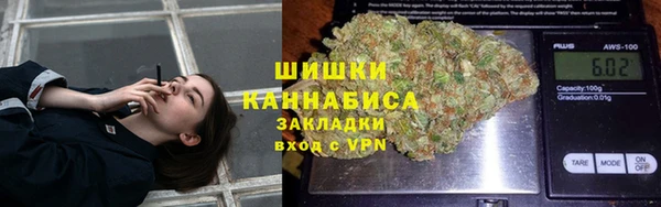 2c-b Баксан