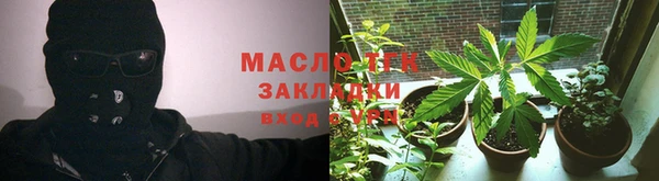 2c-b Баксан