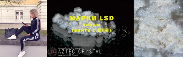 2c-b Баксан