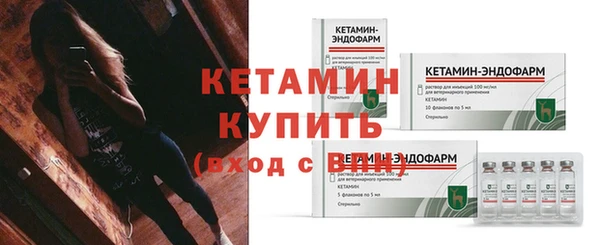 2c-b Баксан