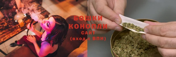 2c-b Баксан