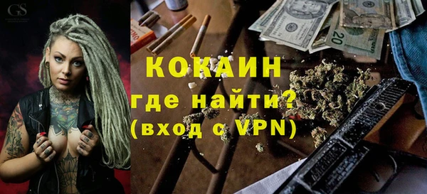 2c-b Баксан