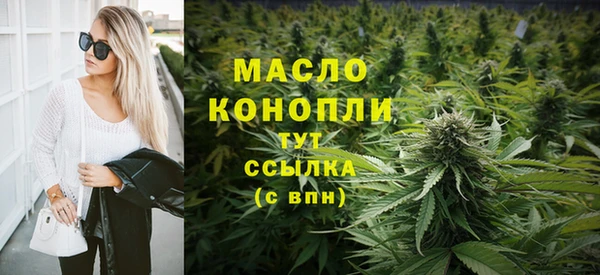 2c-b Баксан