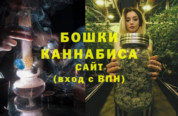 каннабис Балабаново