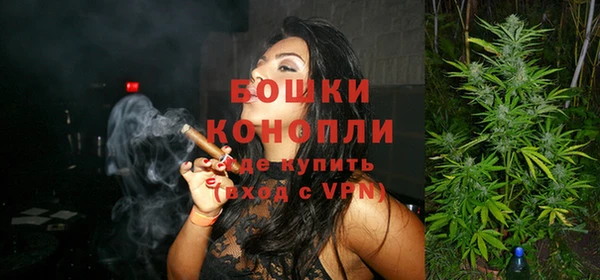 2c-b Баксан