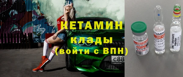 каннабис Балабаново