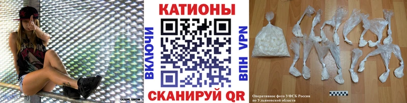 Купить  Нытва  Меф VHQ 