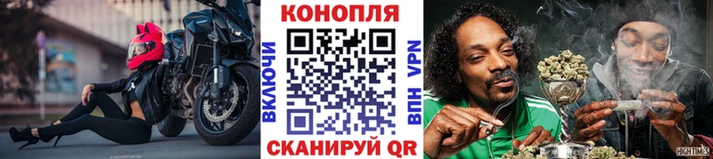 Марихуана SATIVA & INDICA  Купить где  Нытва 